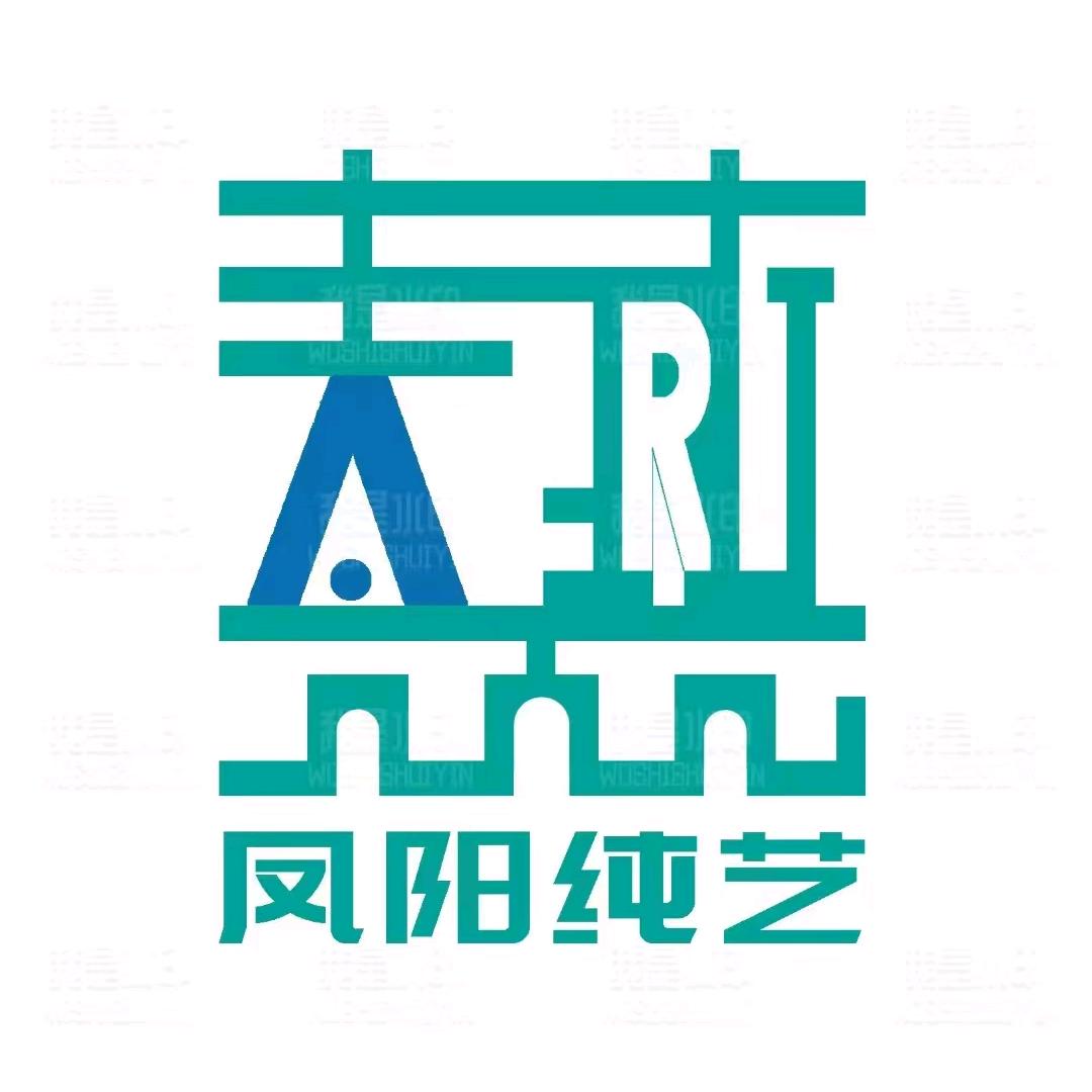 纯艺学苑官方号