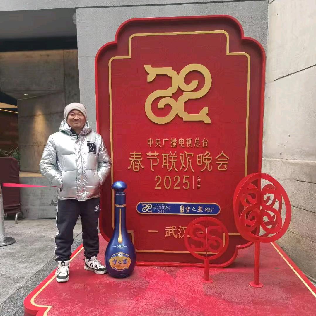 卢爱国