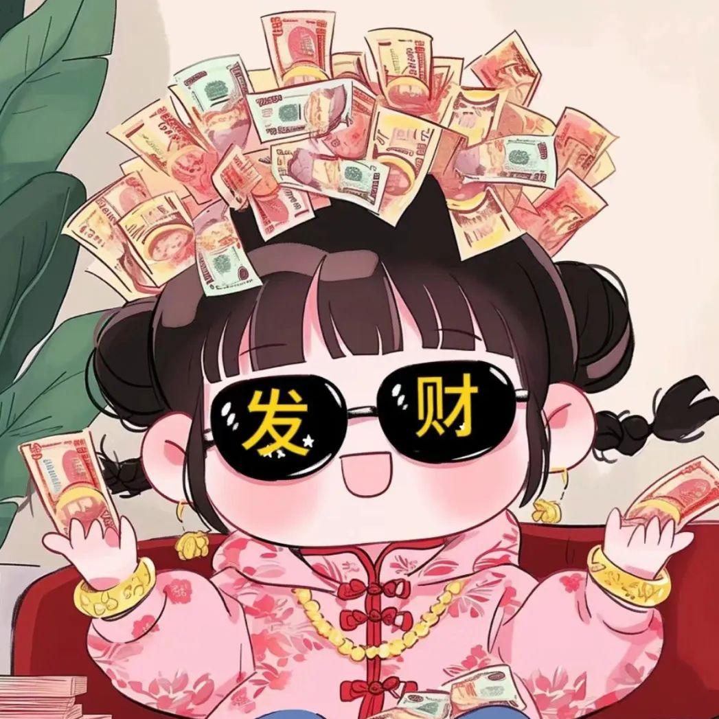 🥀爱财ꦿᩚ᭄💞爱已ꦿᩚ᭄