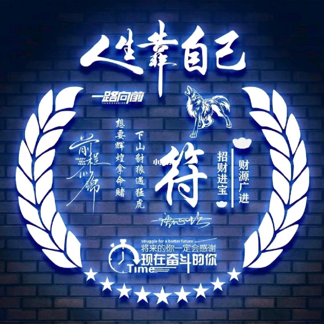 人心本无染，心静自然清。