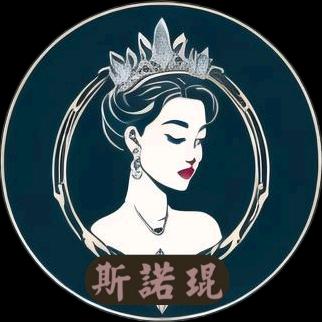 斯诺琨宝坊
