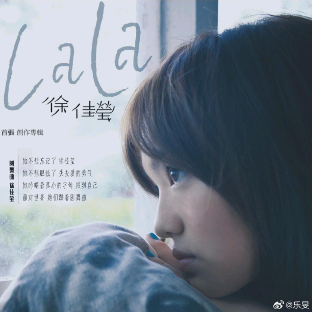 泽~