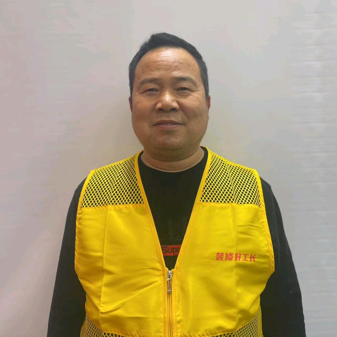深圳装修施工熊工长
