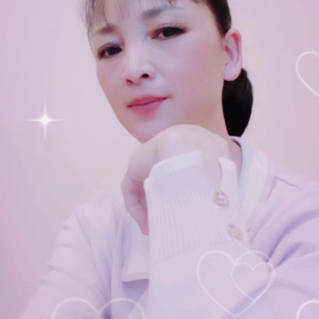 玉珍