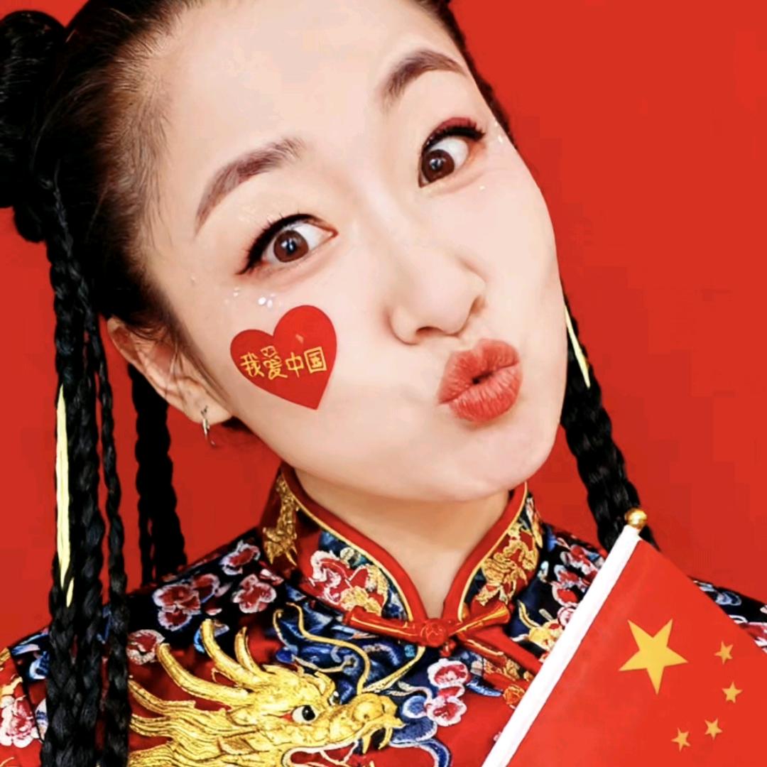 甜心