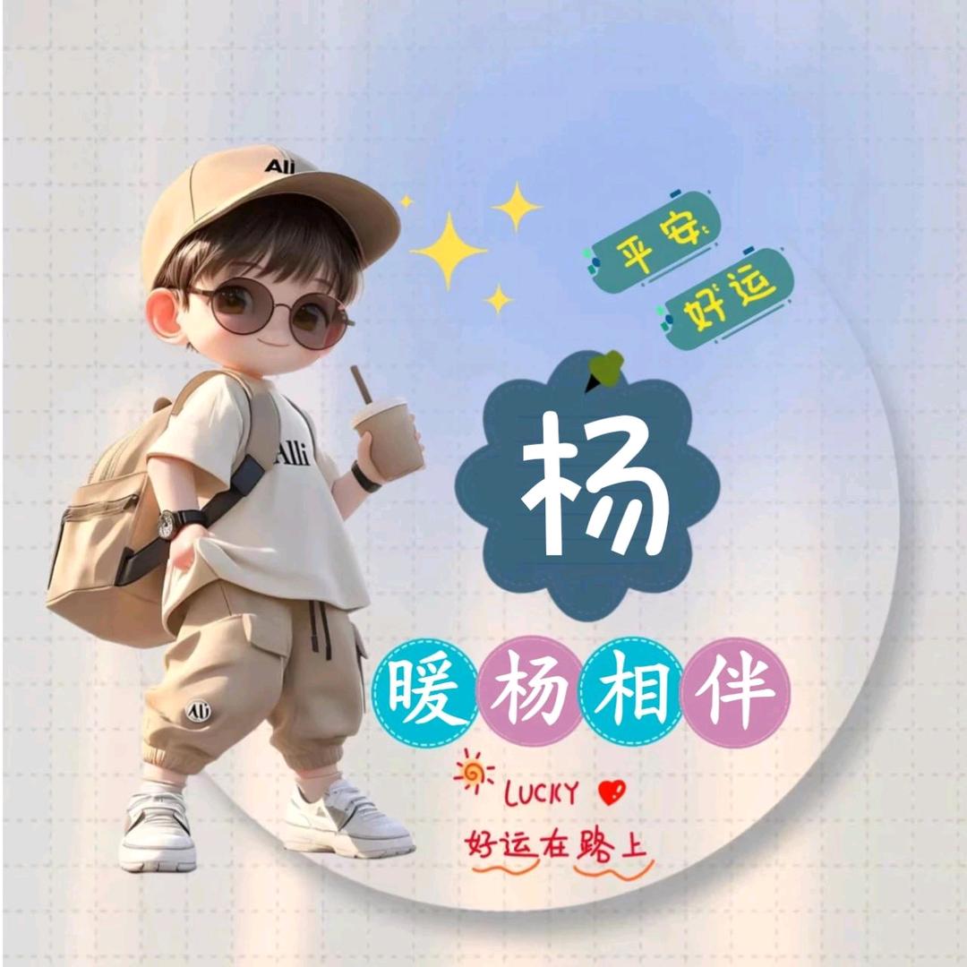 ້໌ᮨ༢人生几何ꦿ࿙
