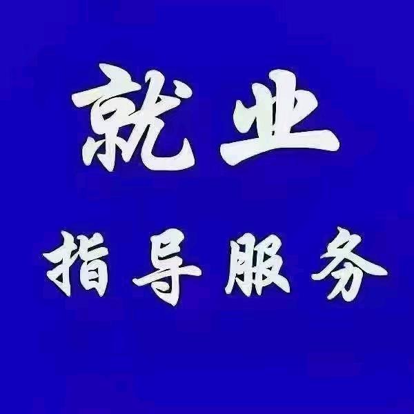 @焜曦工业机器人滨职校区