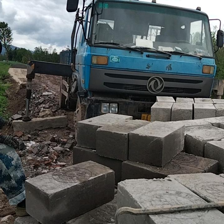 三毛