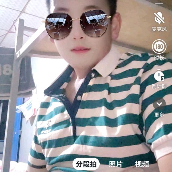 瓦工