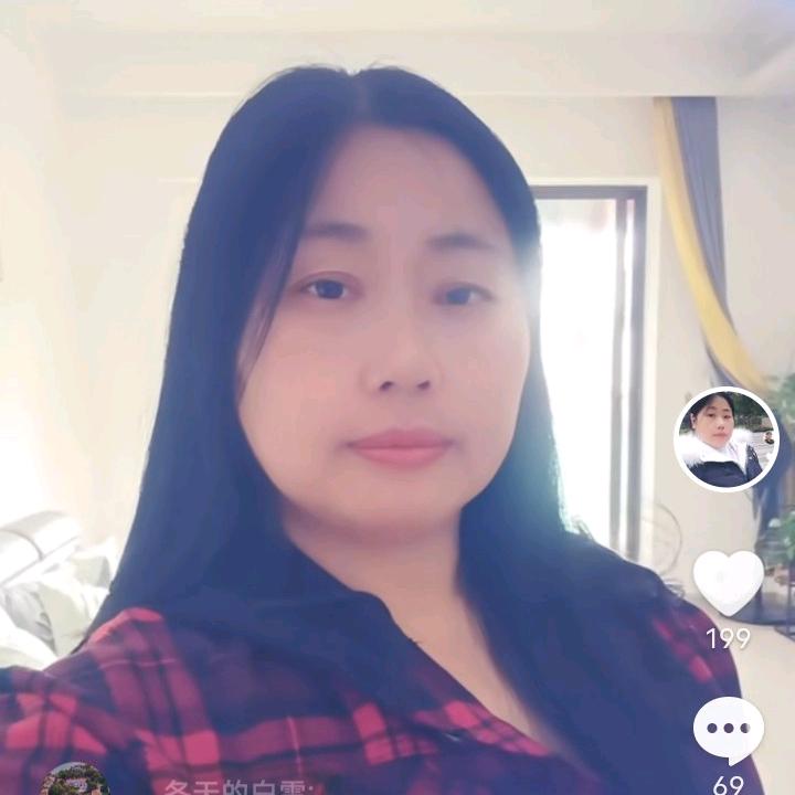 李艳
