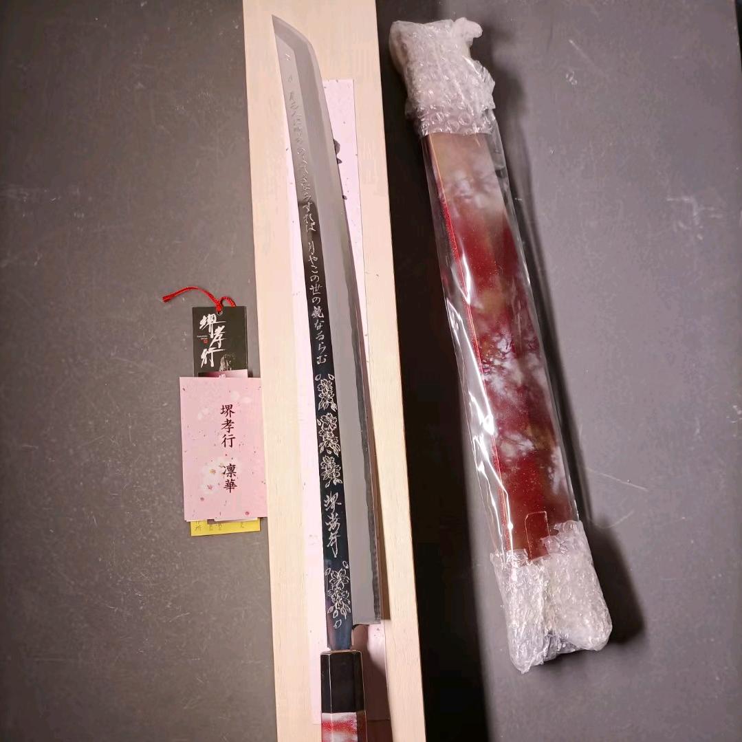 鸡被偷了😂休息一天