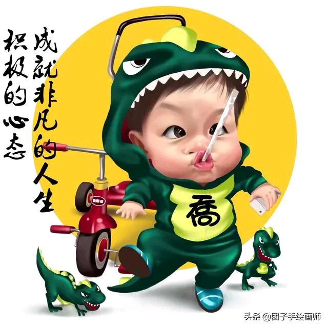 🍀初遇🍀