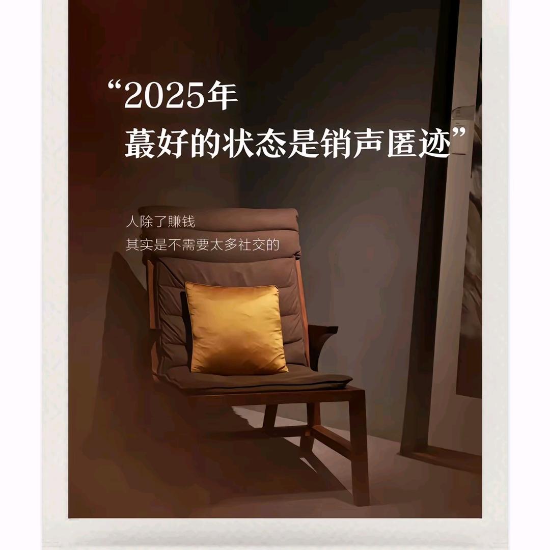 不谓侠头像