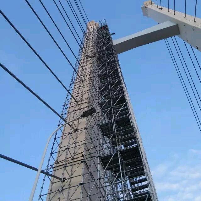 冰焰