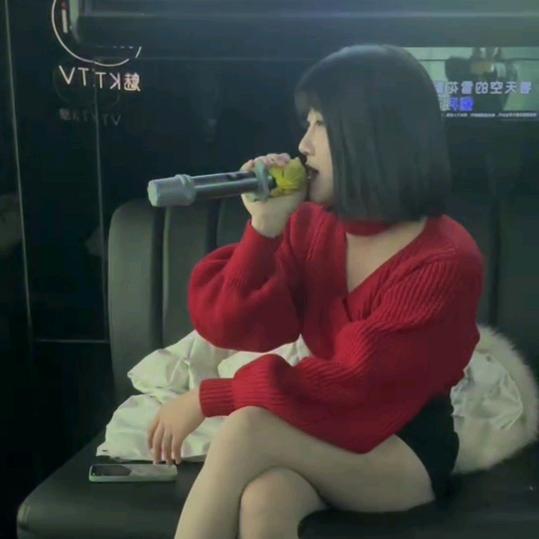 早上好