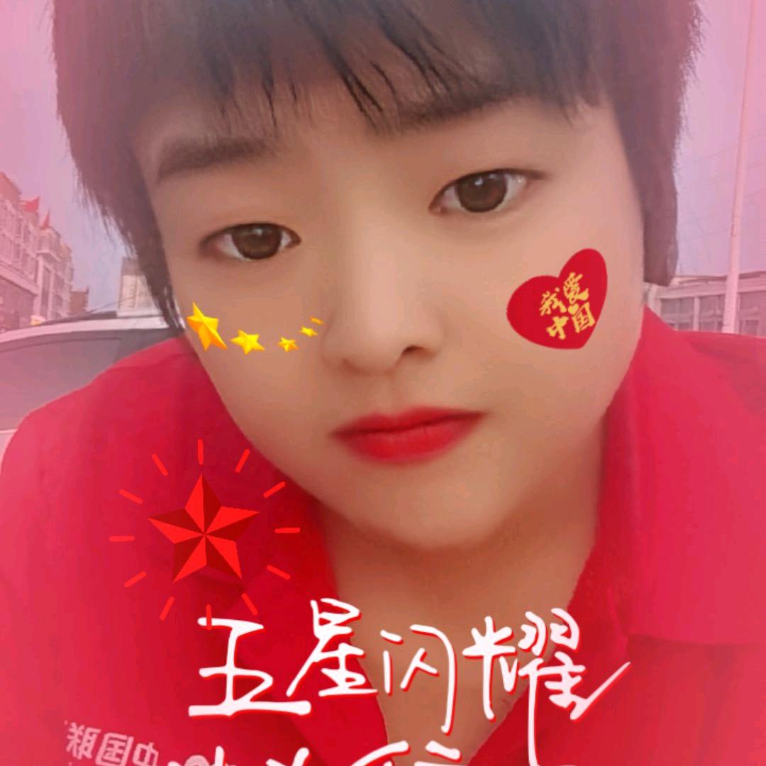 手机小能手王🌸🌸