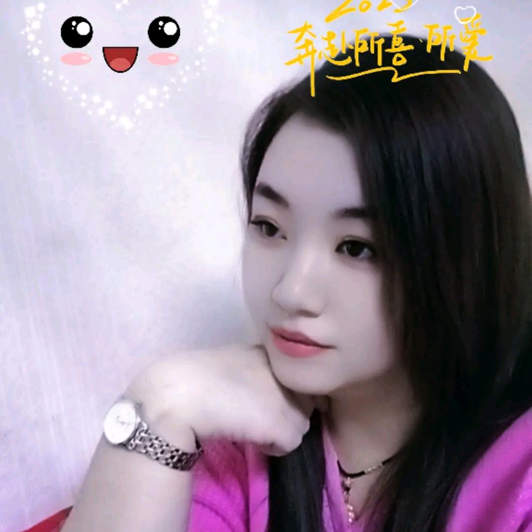 💗依诺💗