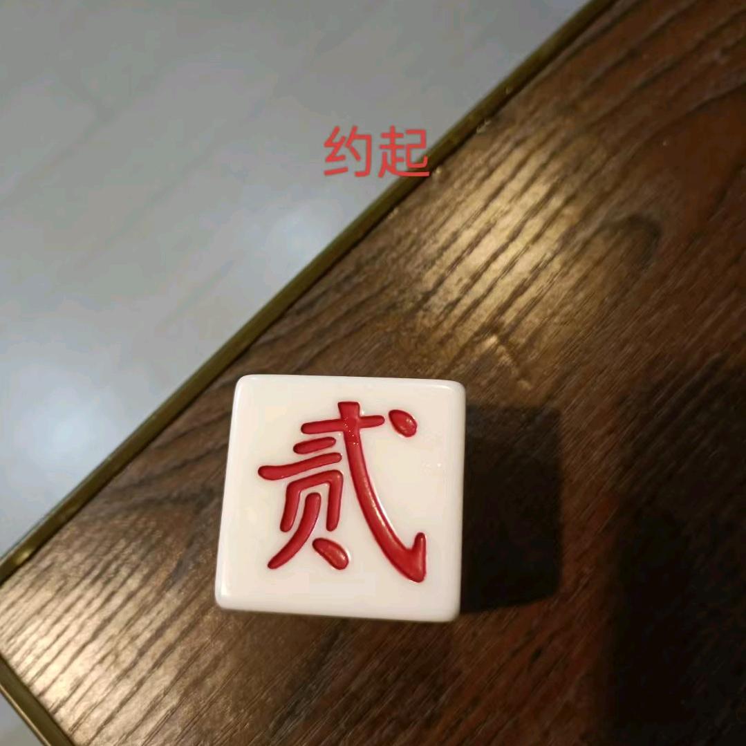 古蔺茶友社（天成名都D区河边）