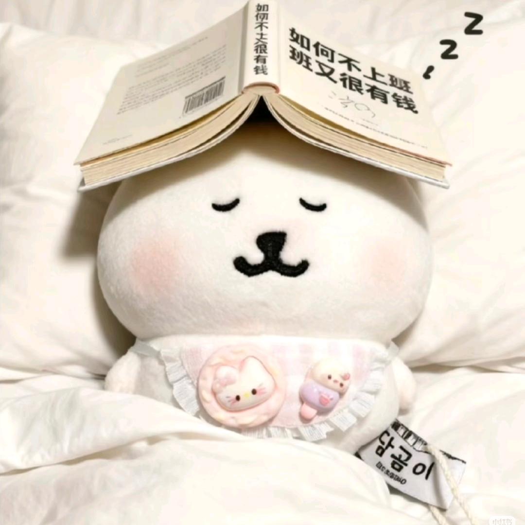 笑一個吧-