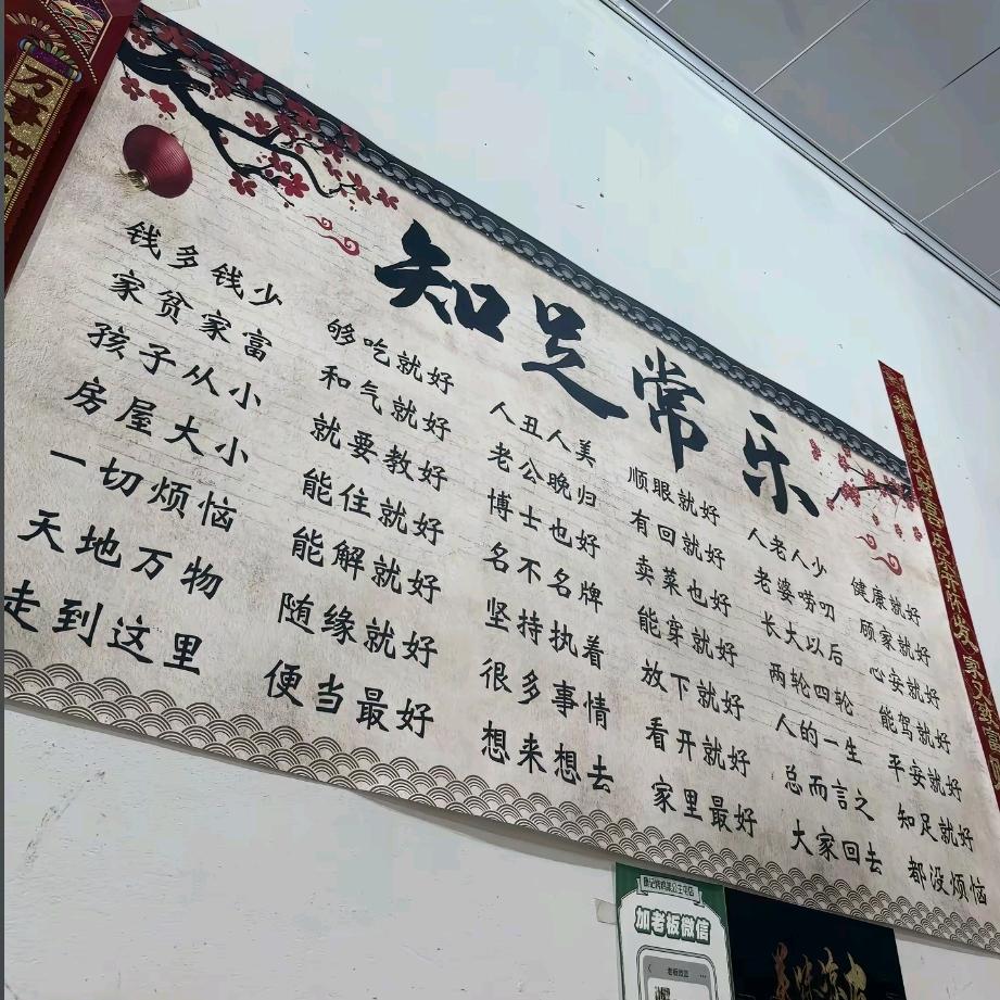 贵姓邓