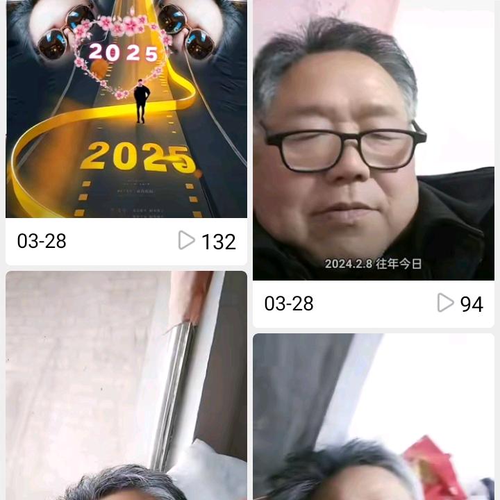 曹庆友