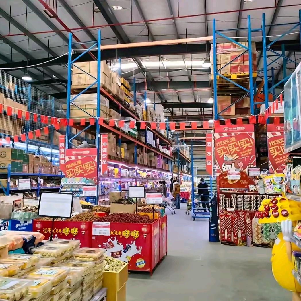 柒号零食仓
