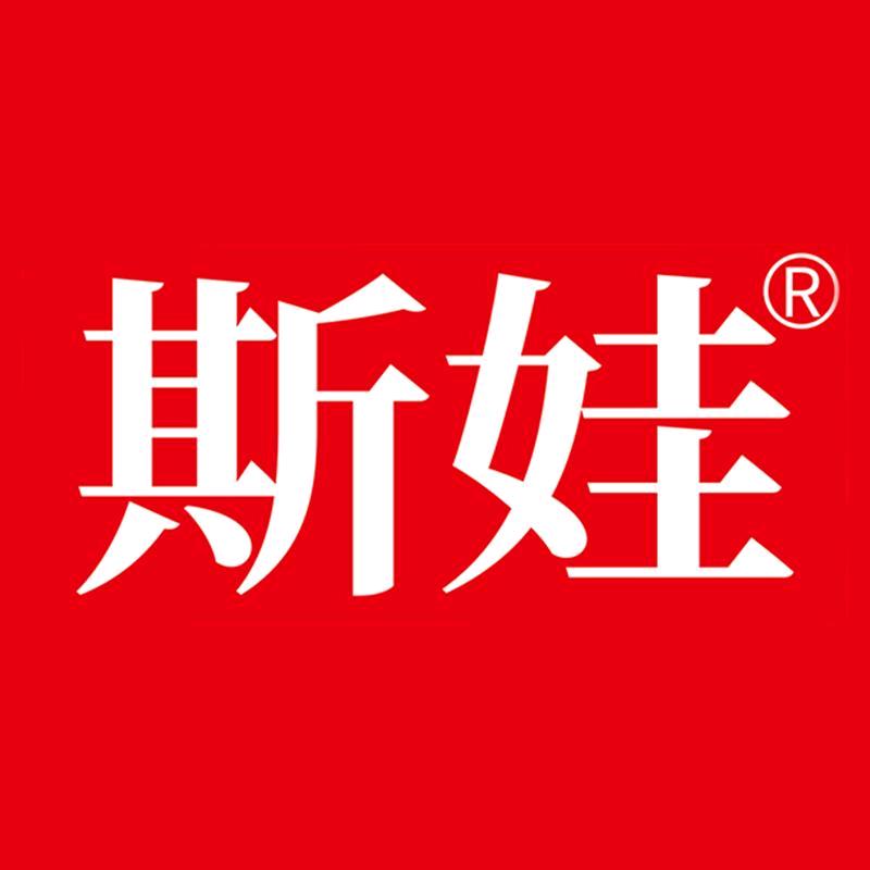 斯娃食品