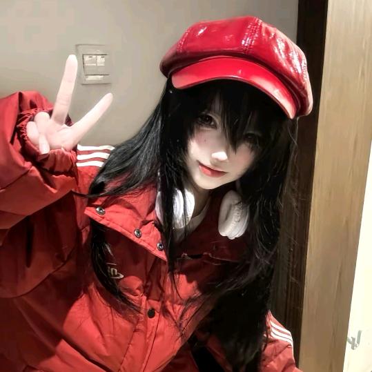 西红柿