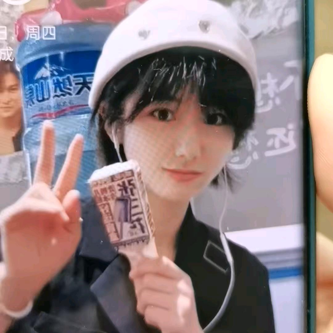 扶摇直上七万里