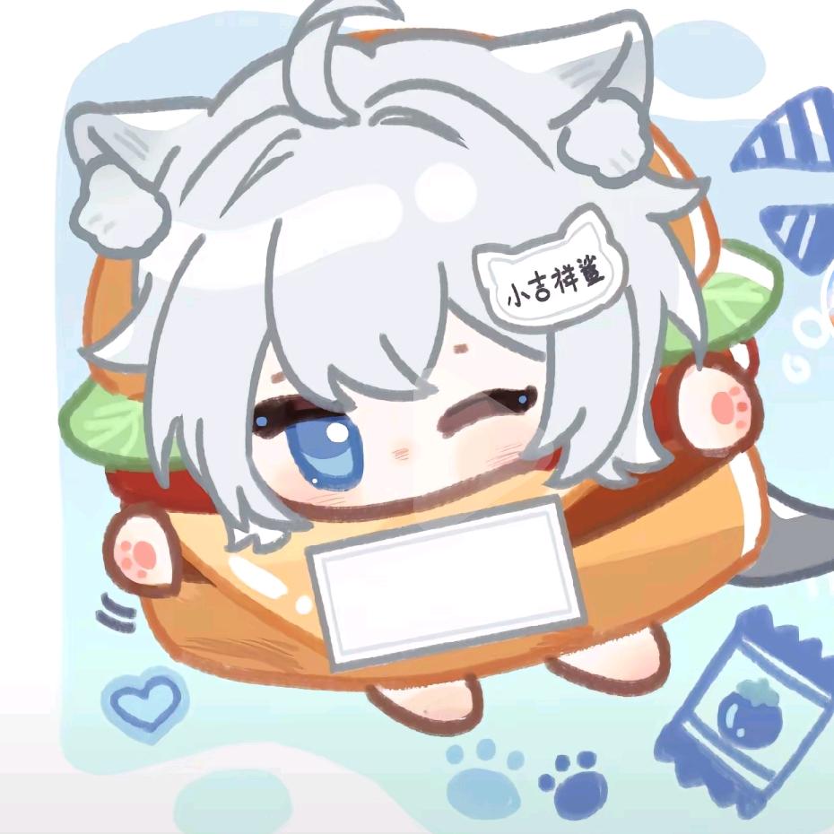 是采红本红啊🎀