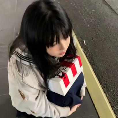 ۶•͈⚇•͈ა婷