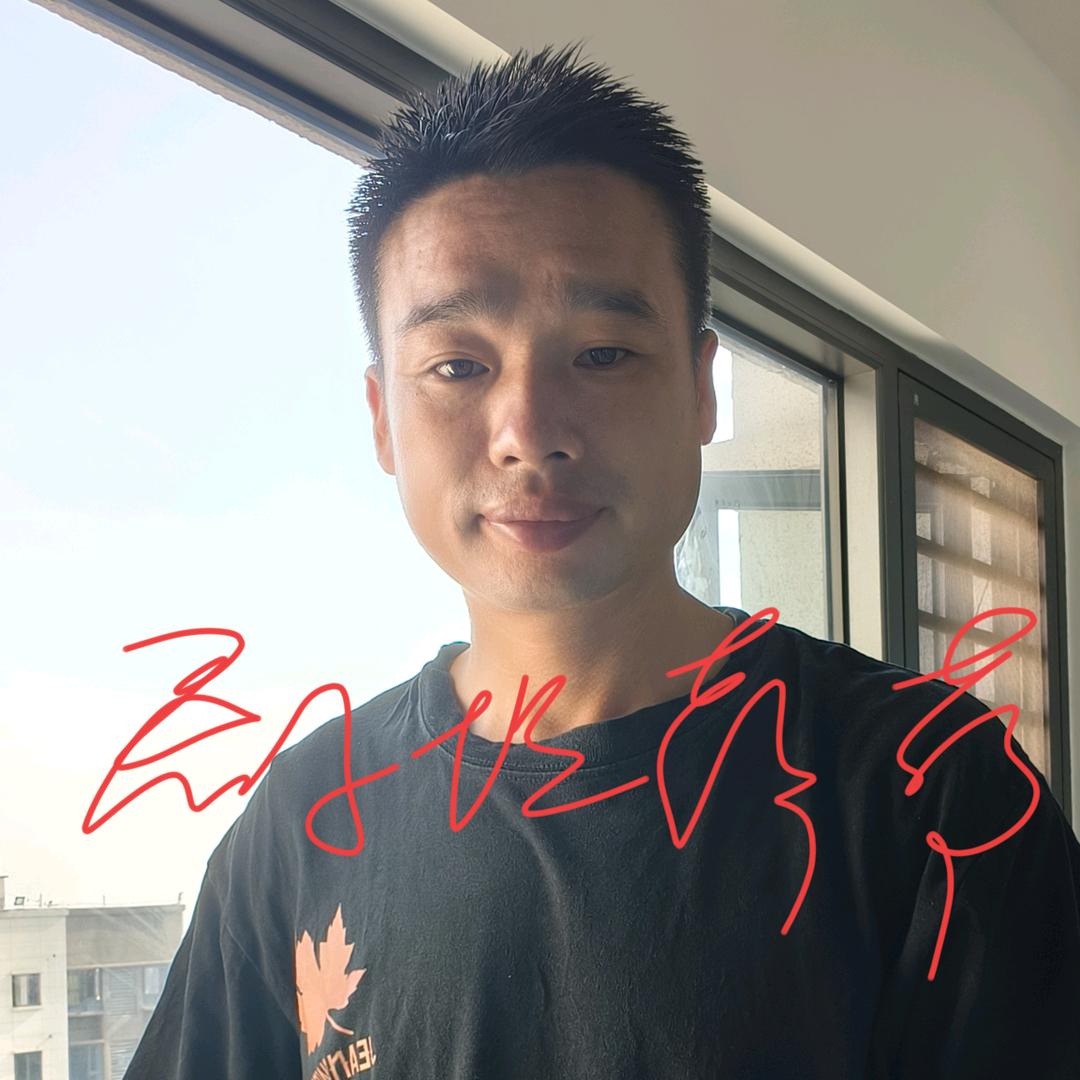 穷的只剩油
