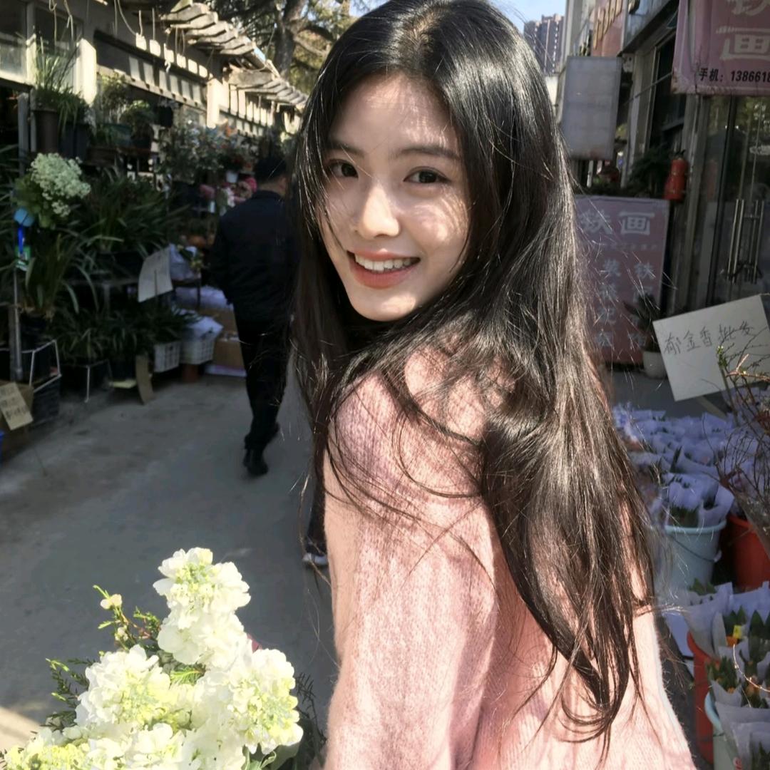 久安