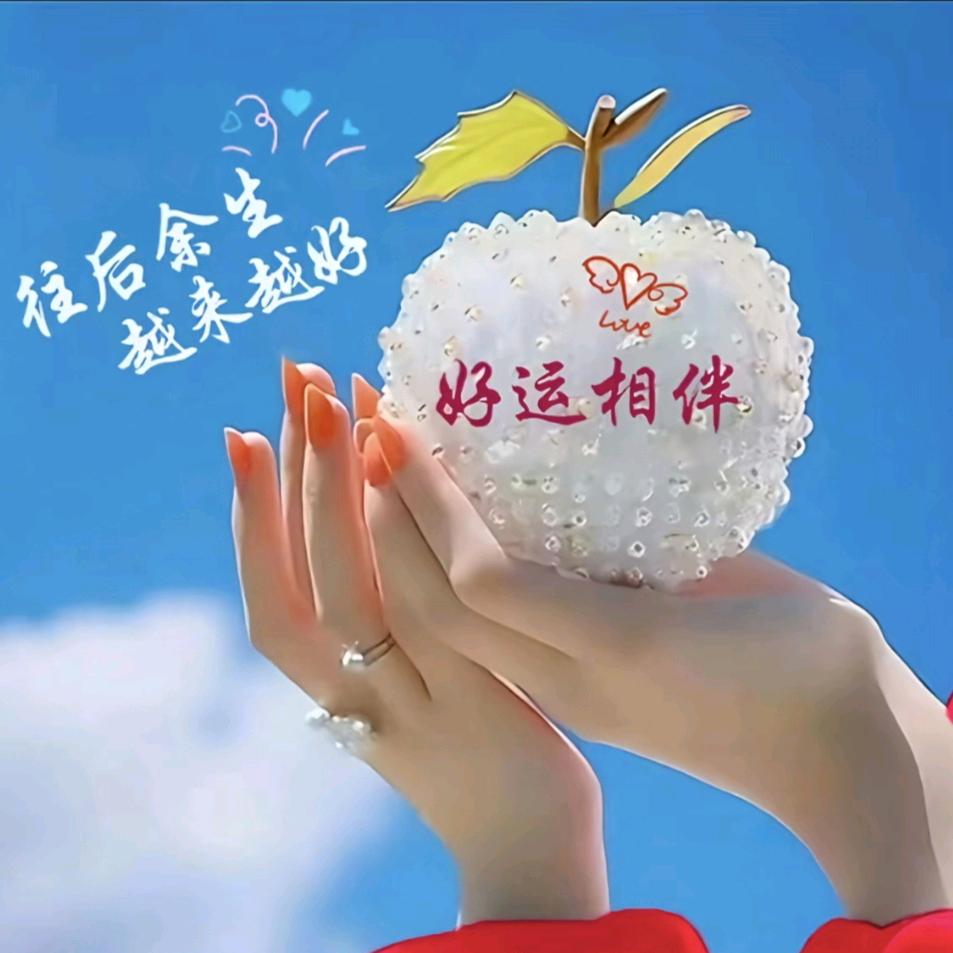 不服就干🤟🤟🤟