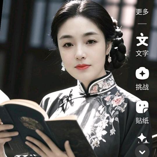 微微《好物在橱窗》