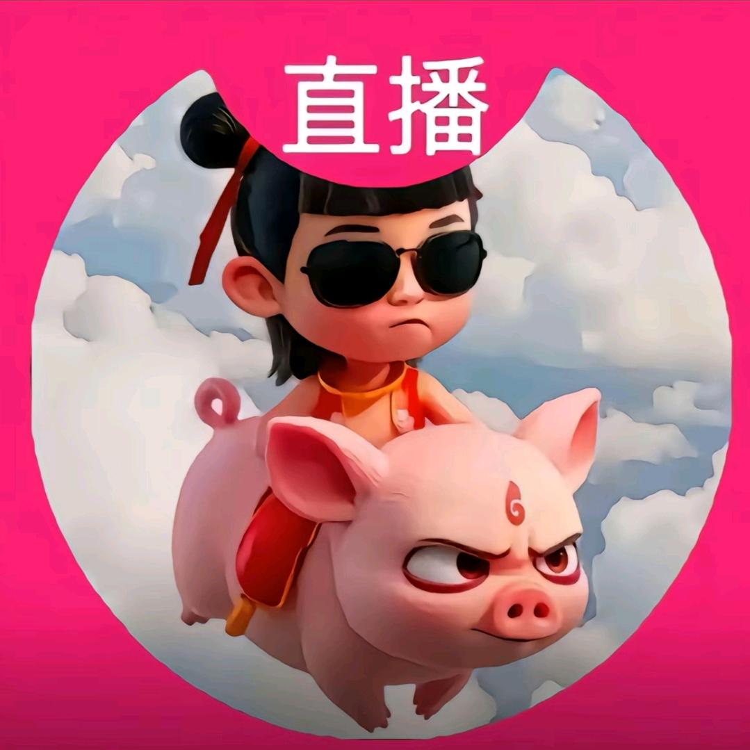 中岛敦敦敦敦