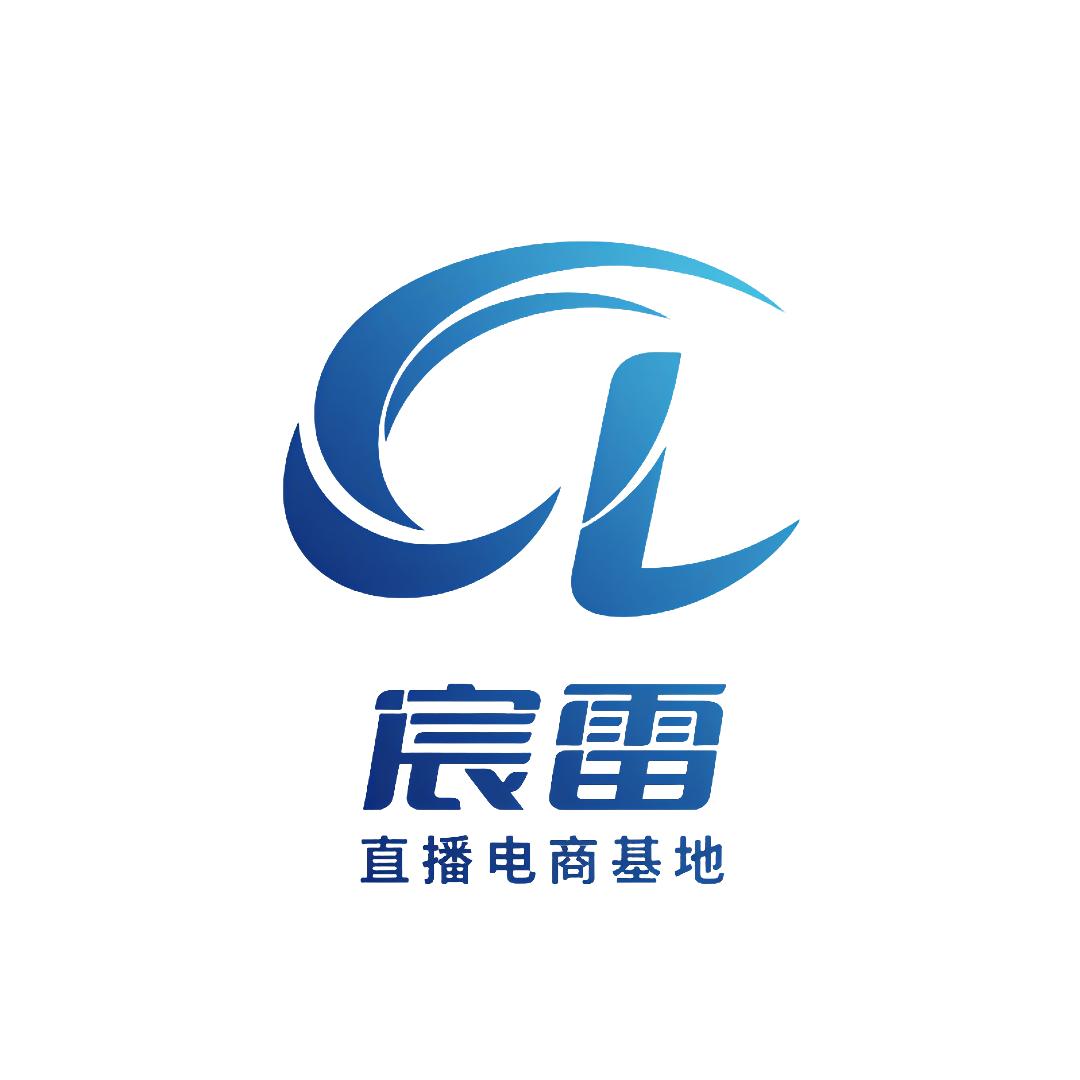 河北宸雷电商直播基地乔老三