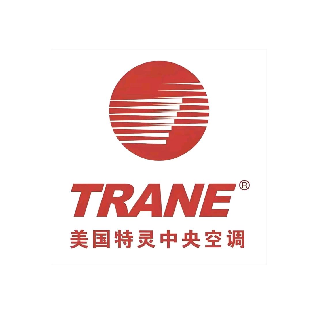 特灵空调体验中心
