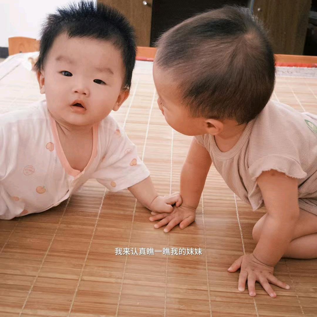 加油吧