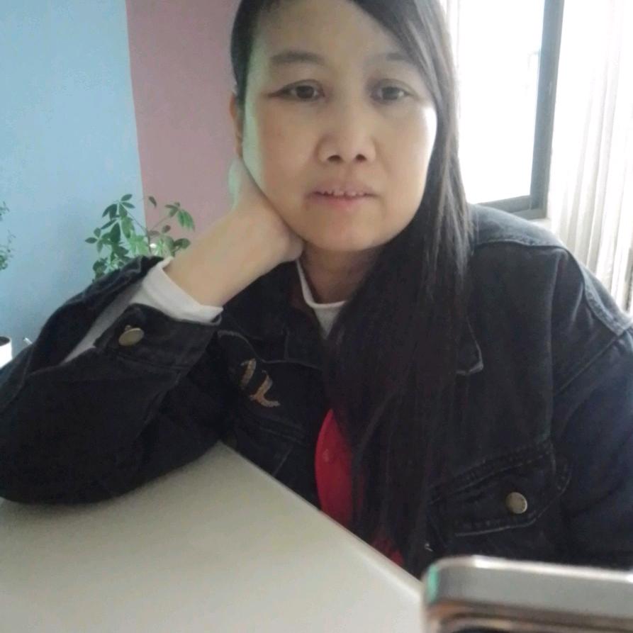岁月静好
