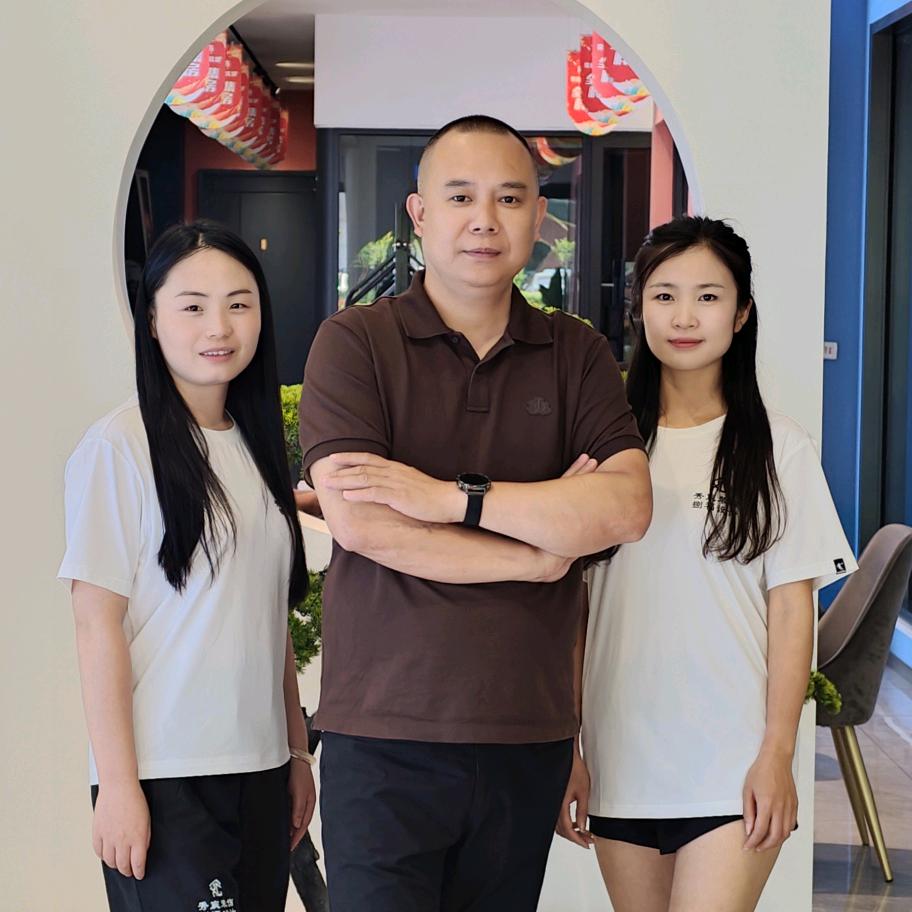 秀山县秀宸装饰