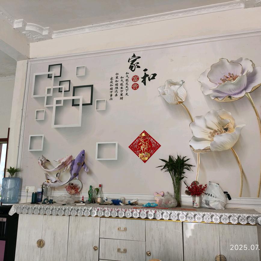 老板赚钱有用