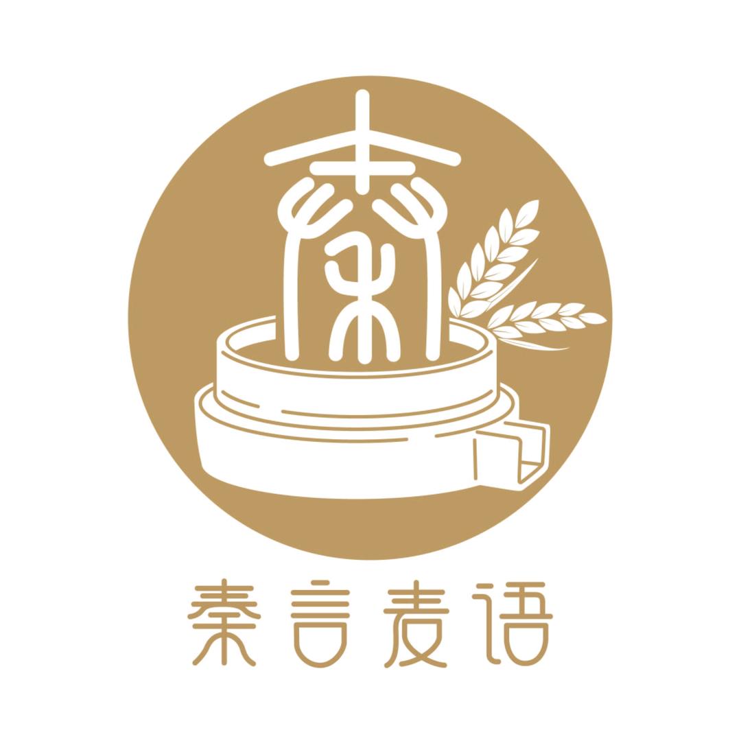 秦言麦语