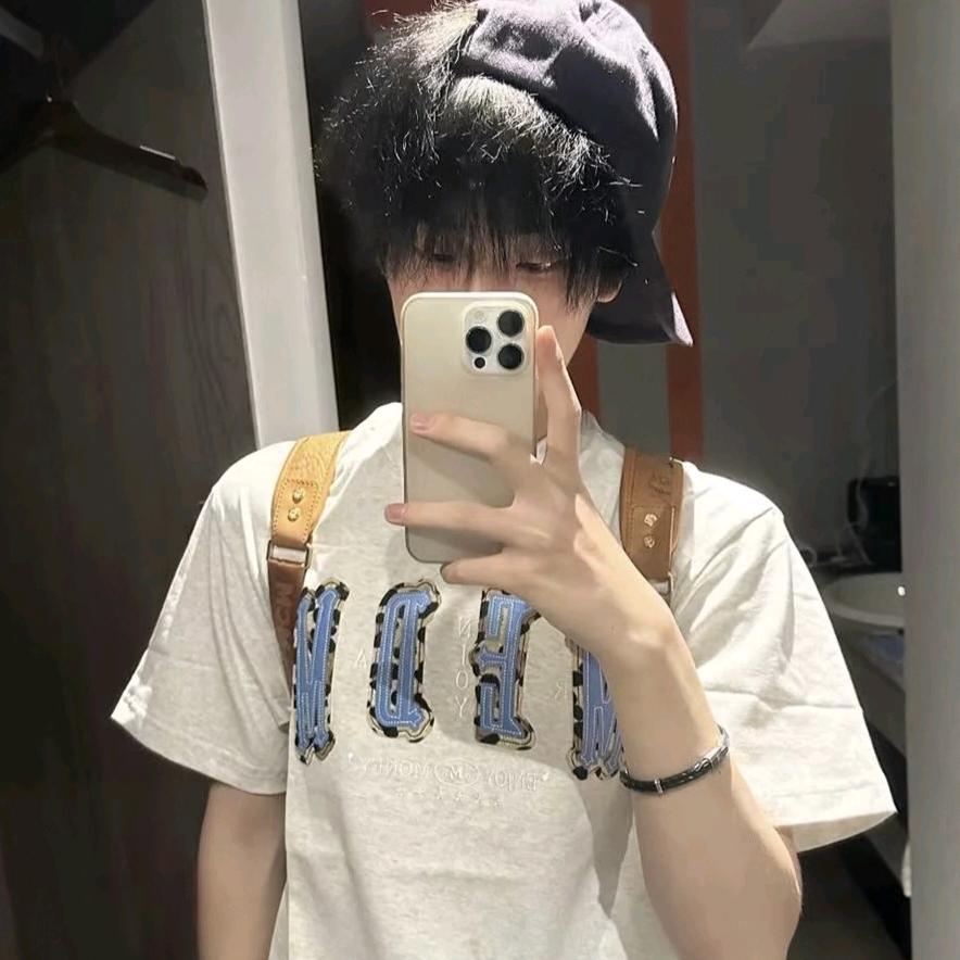 散人