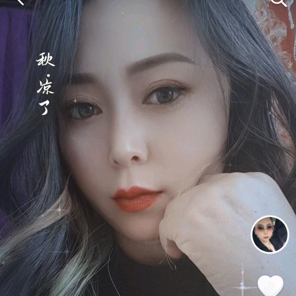 别样年华♛
