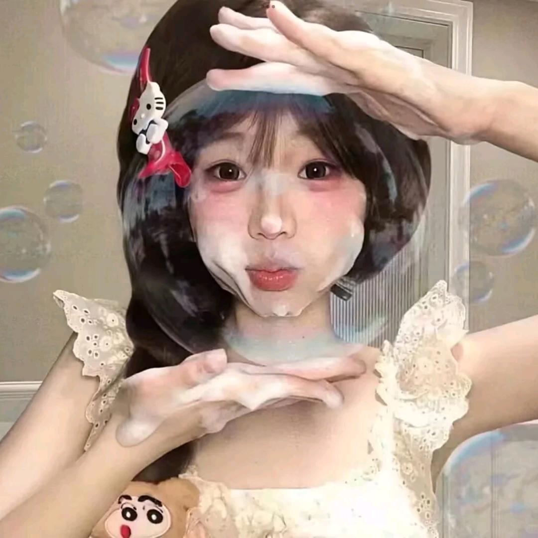 沈安念