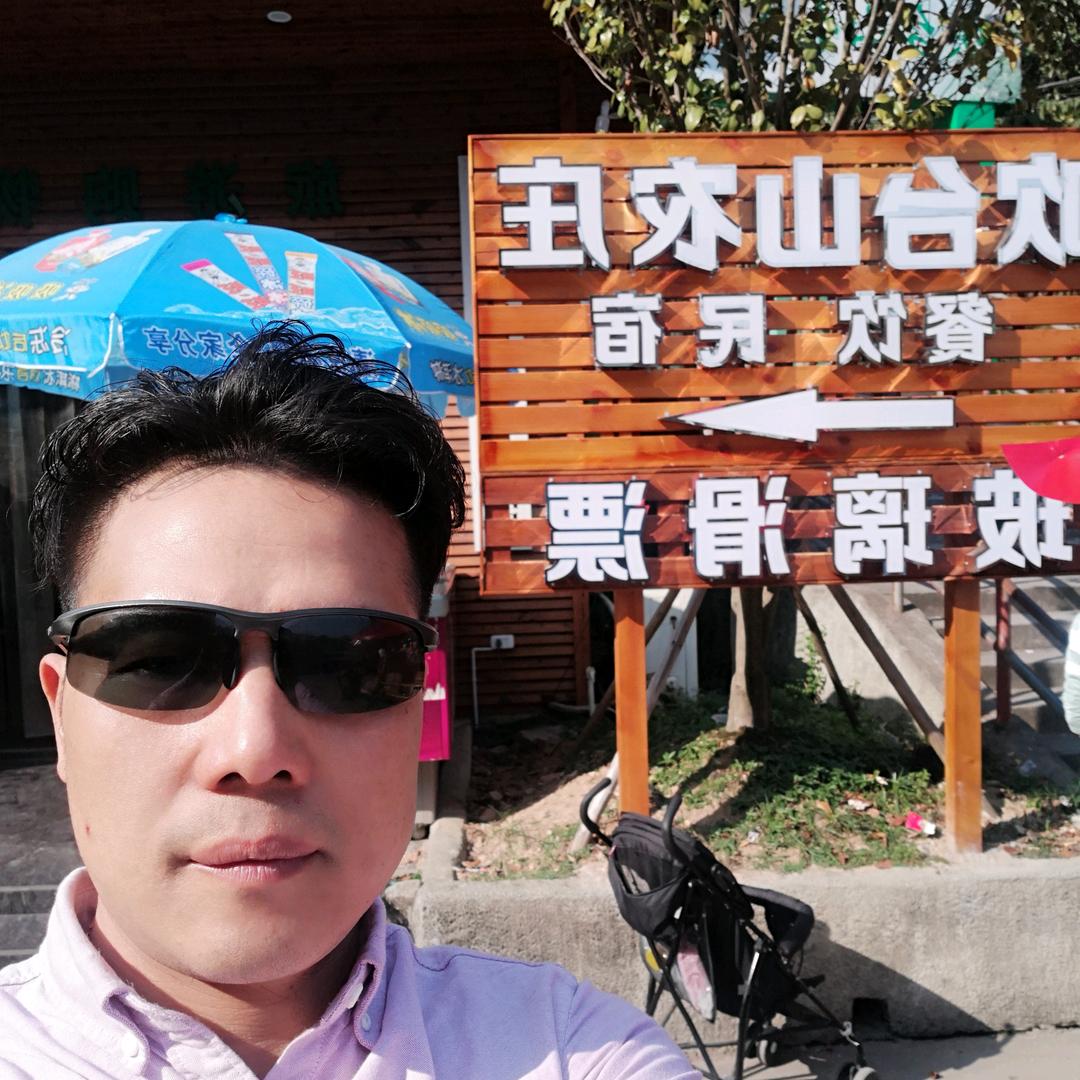 认知，心态叫王磊磊