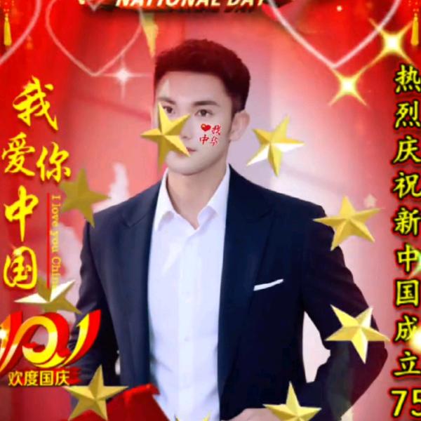 ✨⃢前⃢程⃢似⃢锦⃢✨