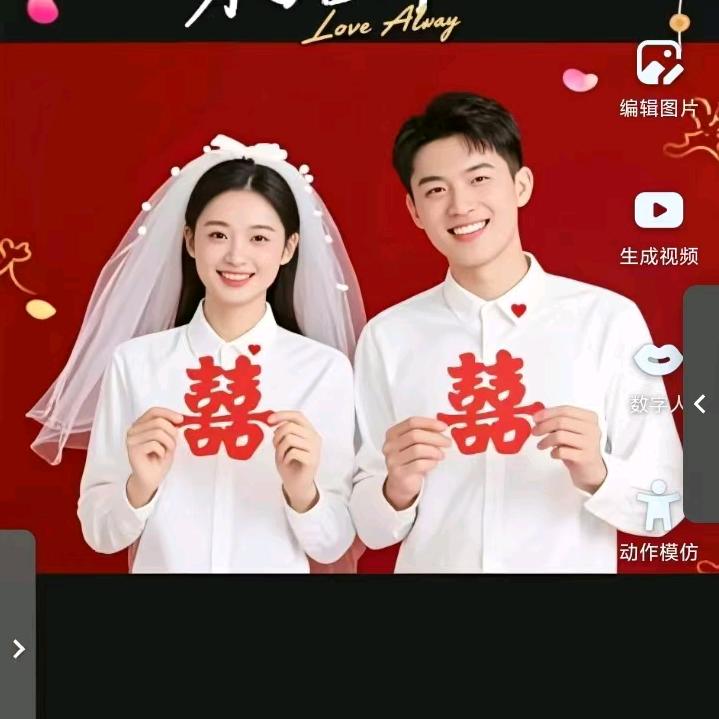 🈲🈲🈲踏塔里啊🈲🈲🈲9999