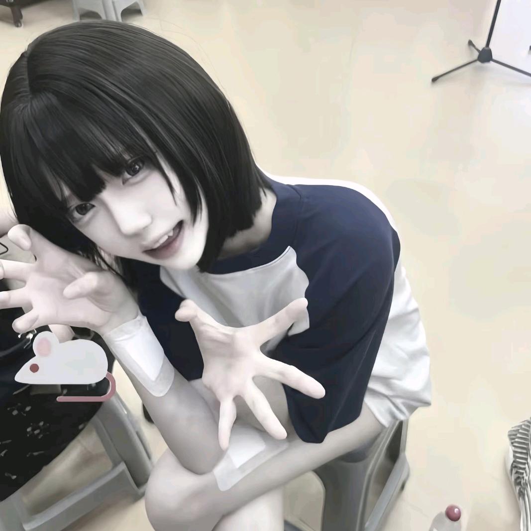 三年心病